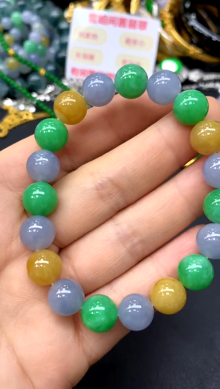 未镶嵌手串翡翠178-中国好珍宝