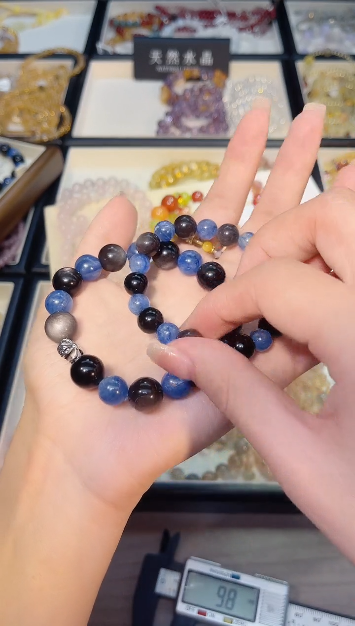 未镶嵌手串水晶星澜