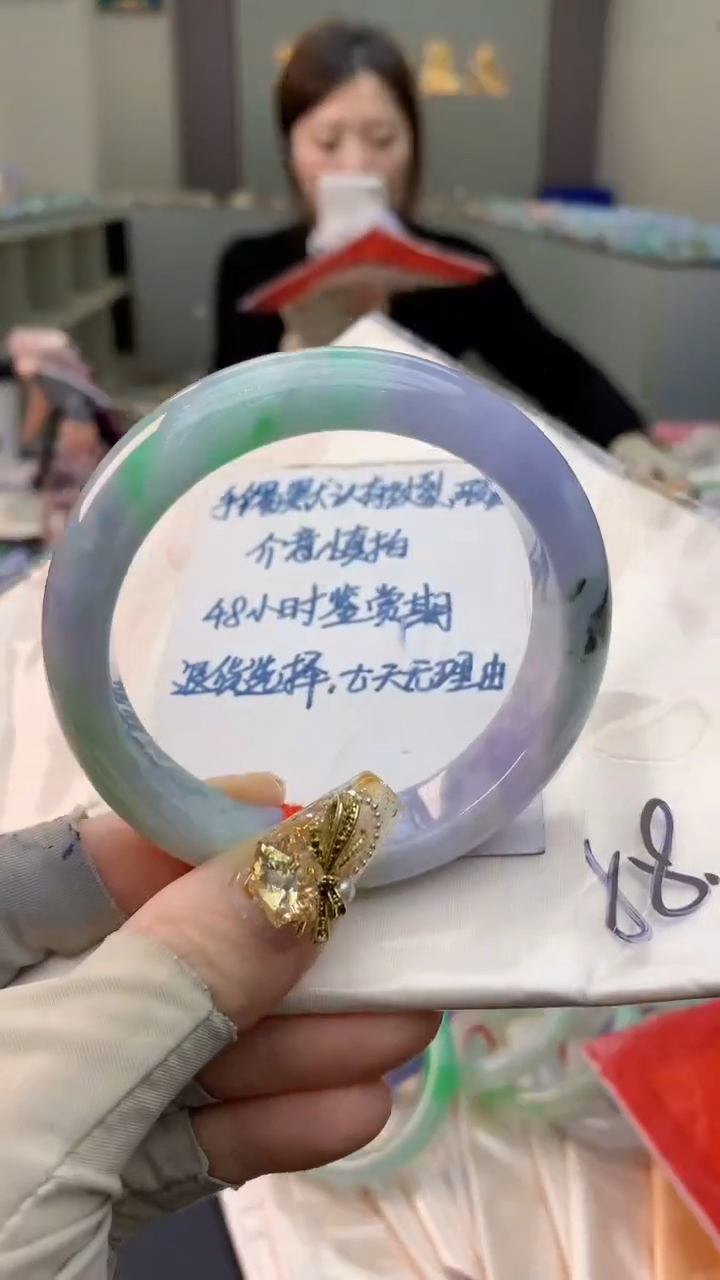 未镶嵌手镯翡翠0903371475