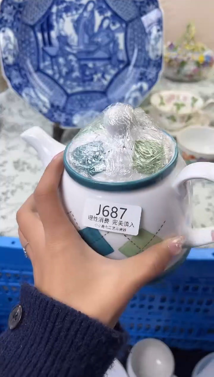 瓷故**云687-JJJJJJJJJJJJ