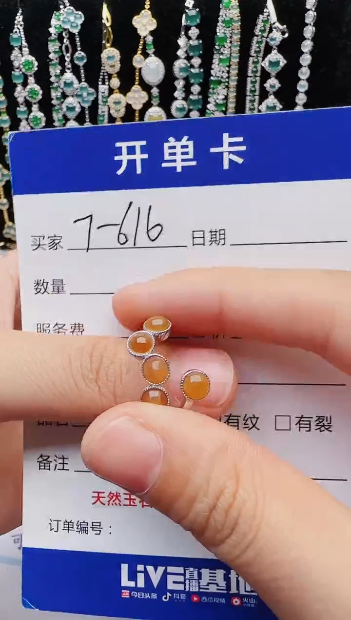 【闪购商品】翡翠银S925镶嵌戒指2222