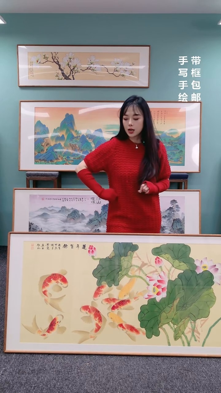 【闪购商品】国画荷花155*78绘画作品