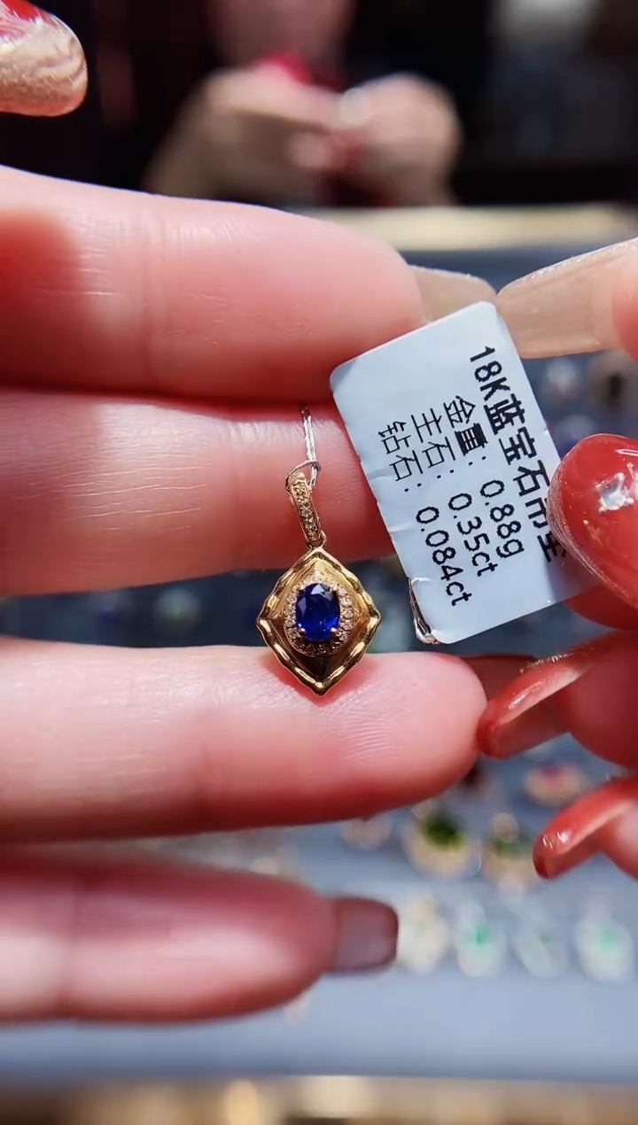 【闪购商品】蓝宝石颈饰18K金镶嵌0.35.