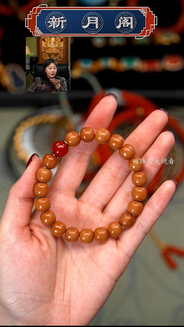 【闪购商品】猴头核桃手串搭配南红s925