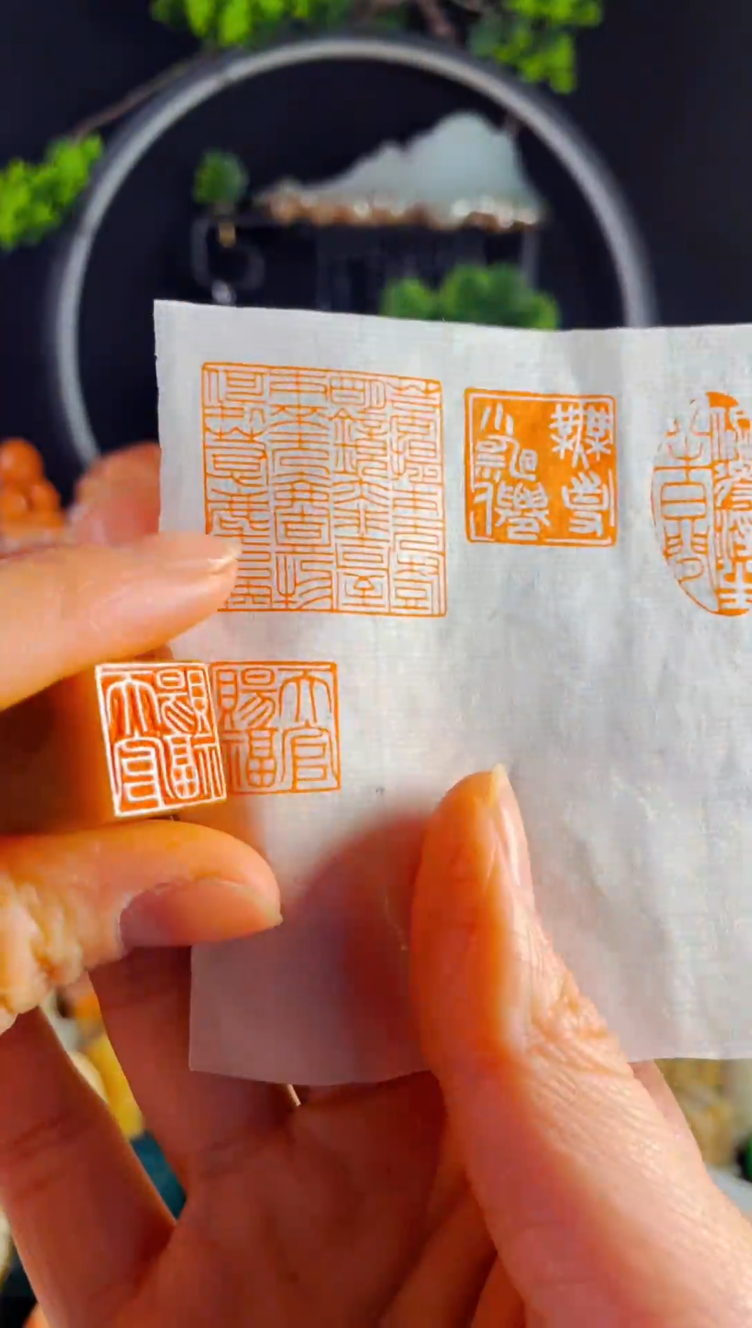 【闪购商品】巴林石印石手工篆刻《天官赐福》1.5巴林铁线