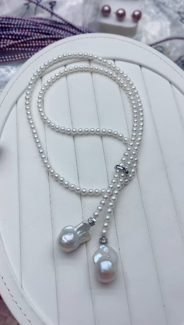 项链未镶嵌淡水珍珠多样性发其一，非无暇