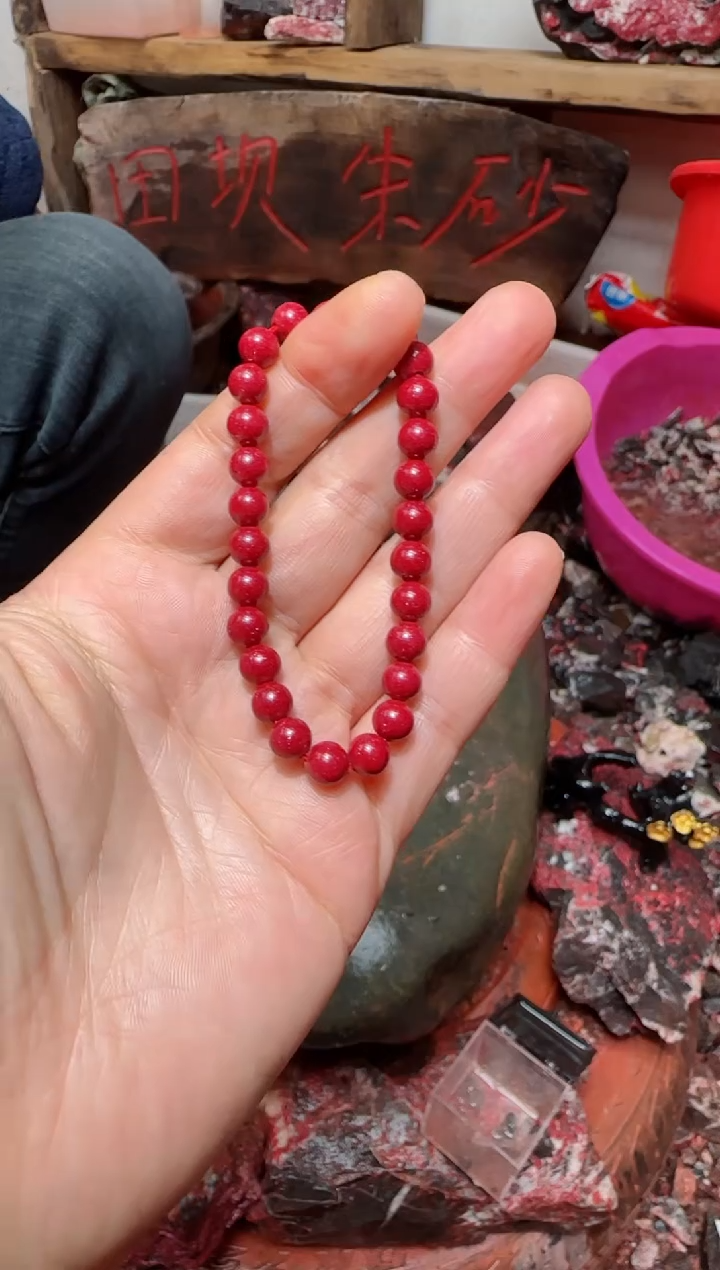 天然辰砂晶粉砂6mm手串