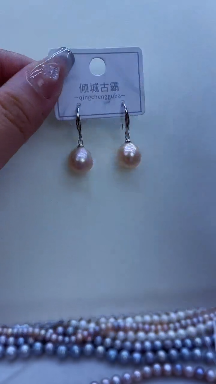 【闪购商品】淡水珍珠耳饰未镶嵌745