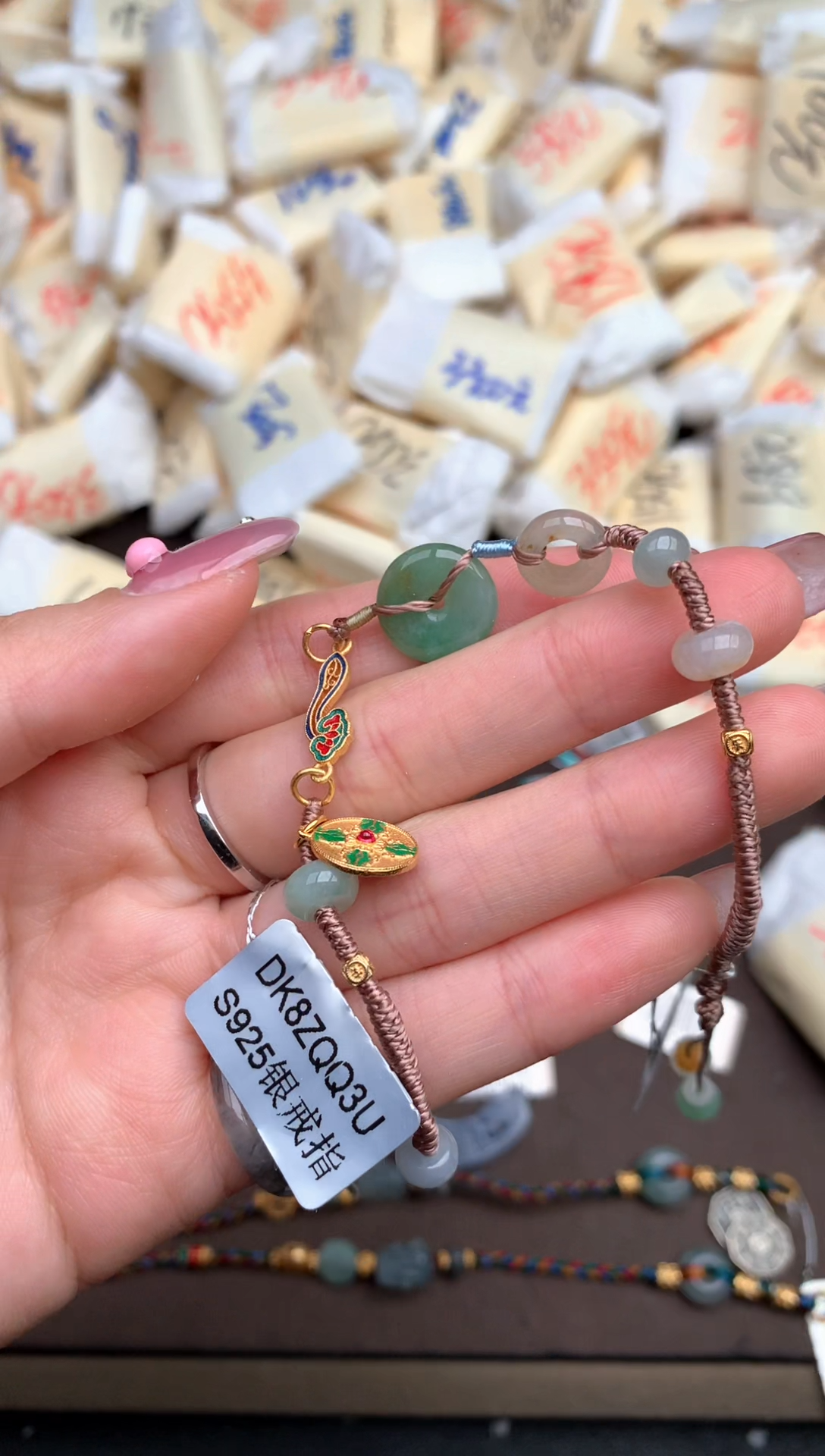 【闪购商品】翡翠手绳未镶嵌 — 