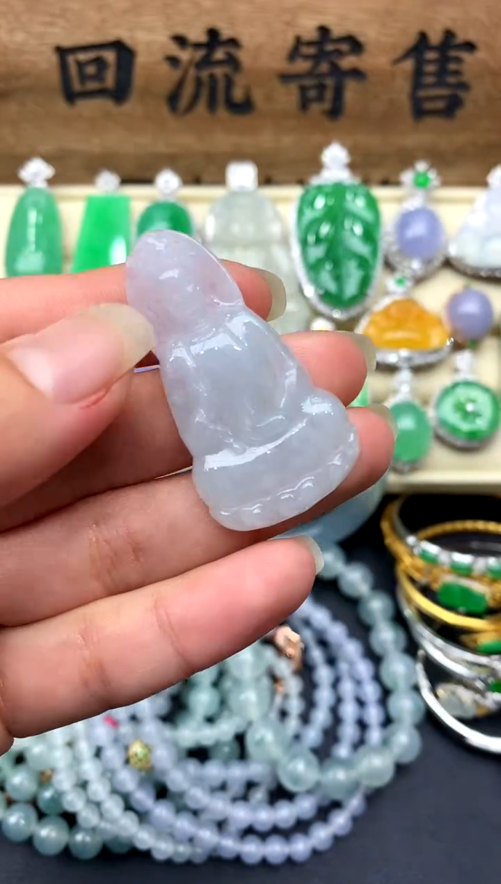 【闪购商品】翡翠颈饰未镶嵌6-中国好珍宝
