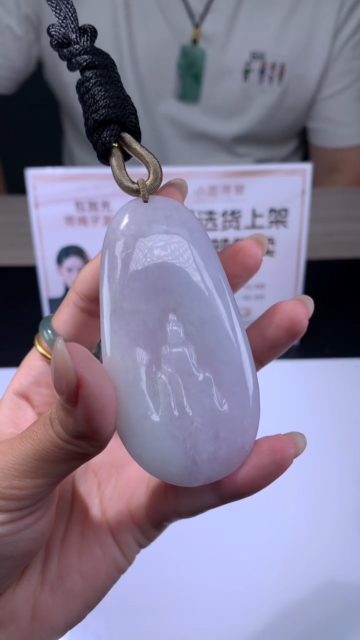 【闪购商品】定制翡翠未镶嵌不退不换CMH1件-A