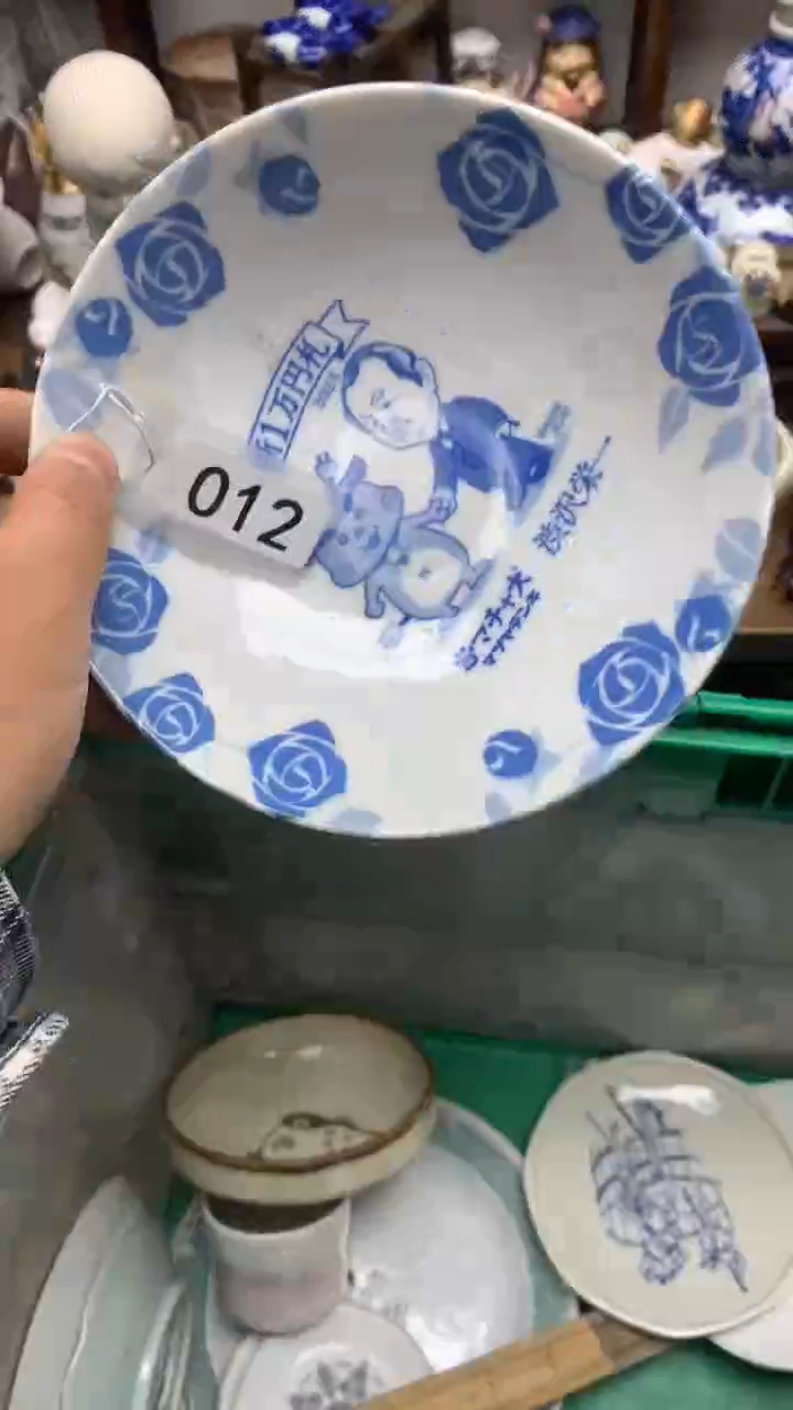 瓷片A龙华精品陶瓷店