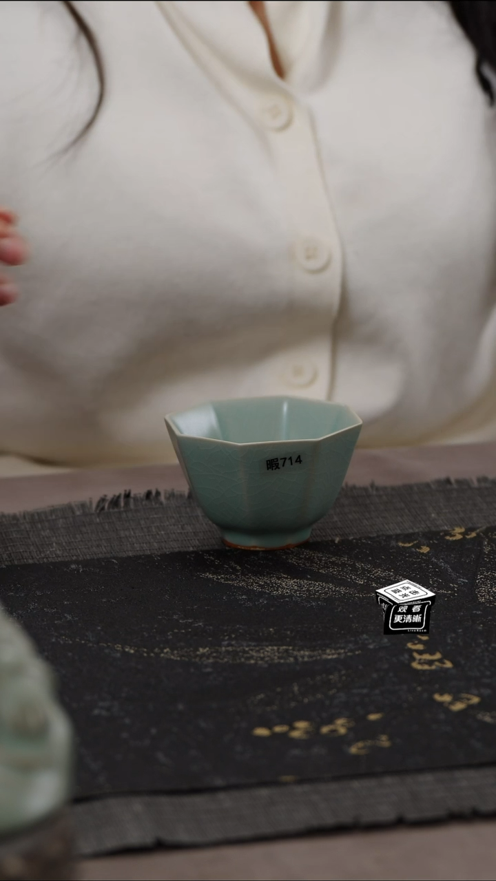 【闪购商品】杯714号瑕、、、、、、、、、、、‘’