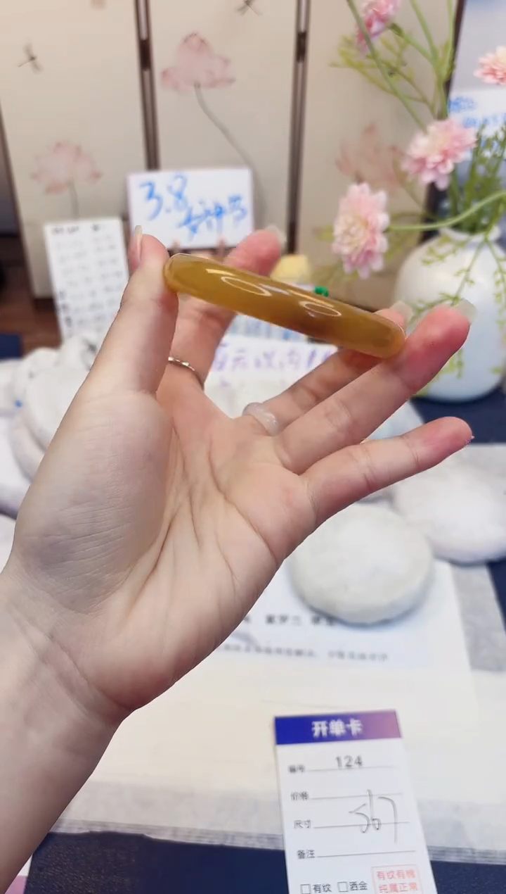 【闪购商品】石英质玉手镯未镶嵌124-财气镯-圈口56