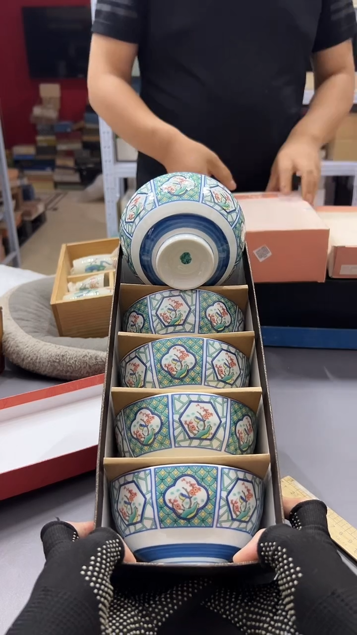 瓷片默认微瑕，满38包邮 九谷