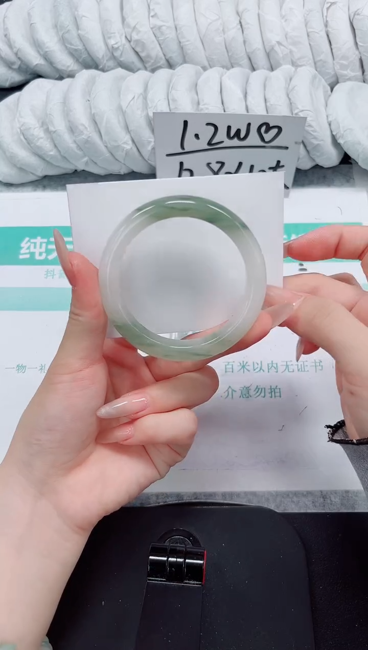 石英质玉手镯未镶嵌52-54