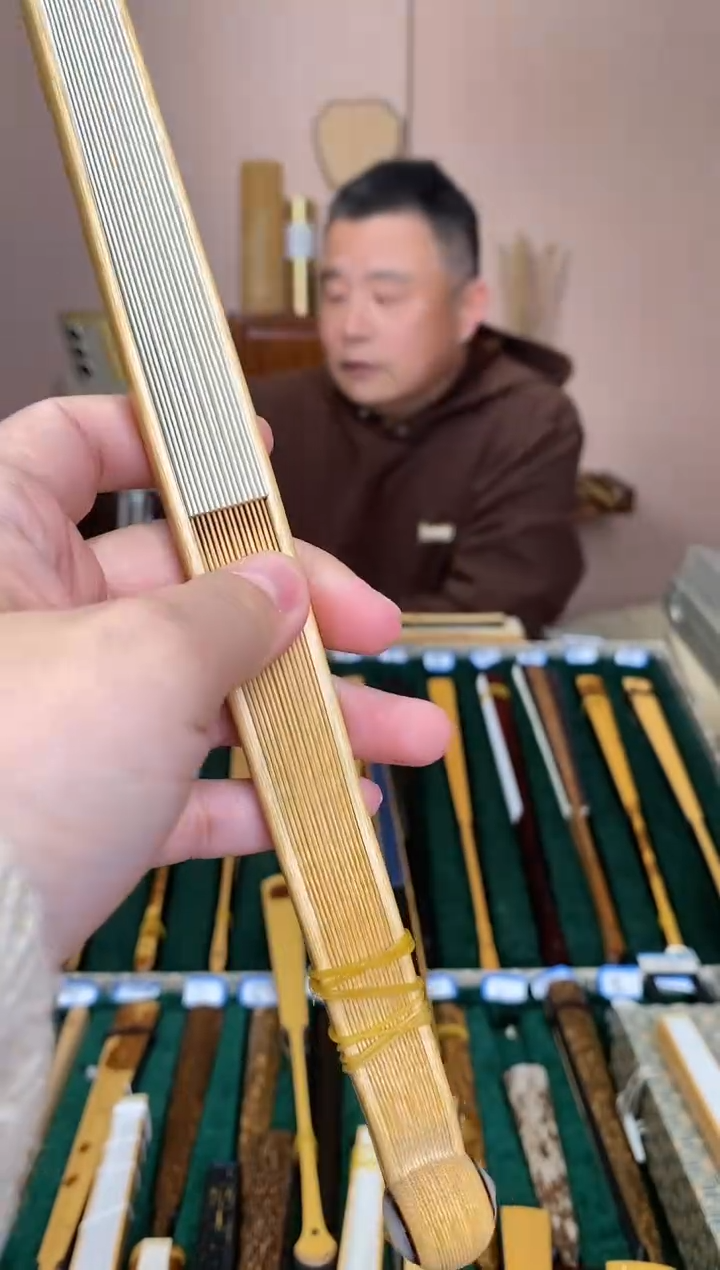 【闪购商品】扇子95寸玉竹折扇如意圆