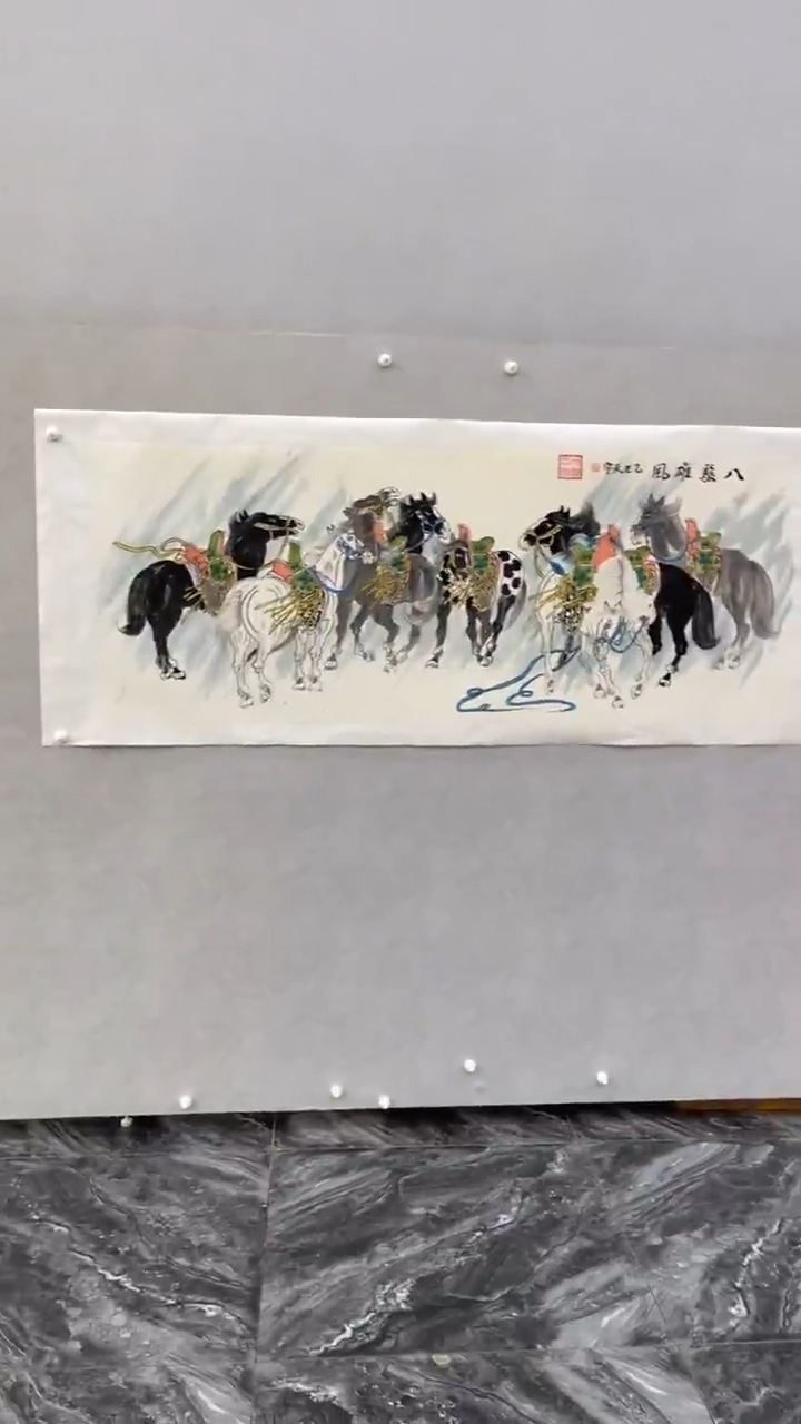 国画释天宇释天宇