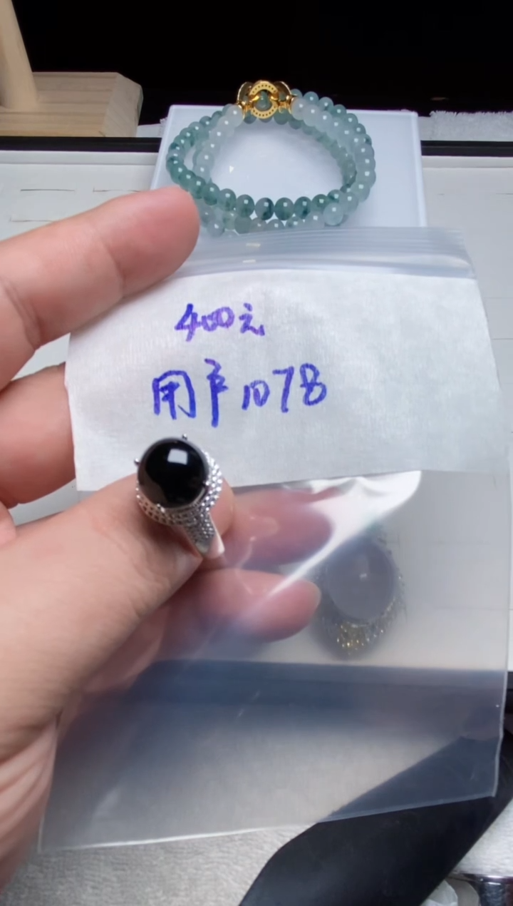 未镶嵌定制翡翠用****6缅甸翡翠A货