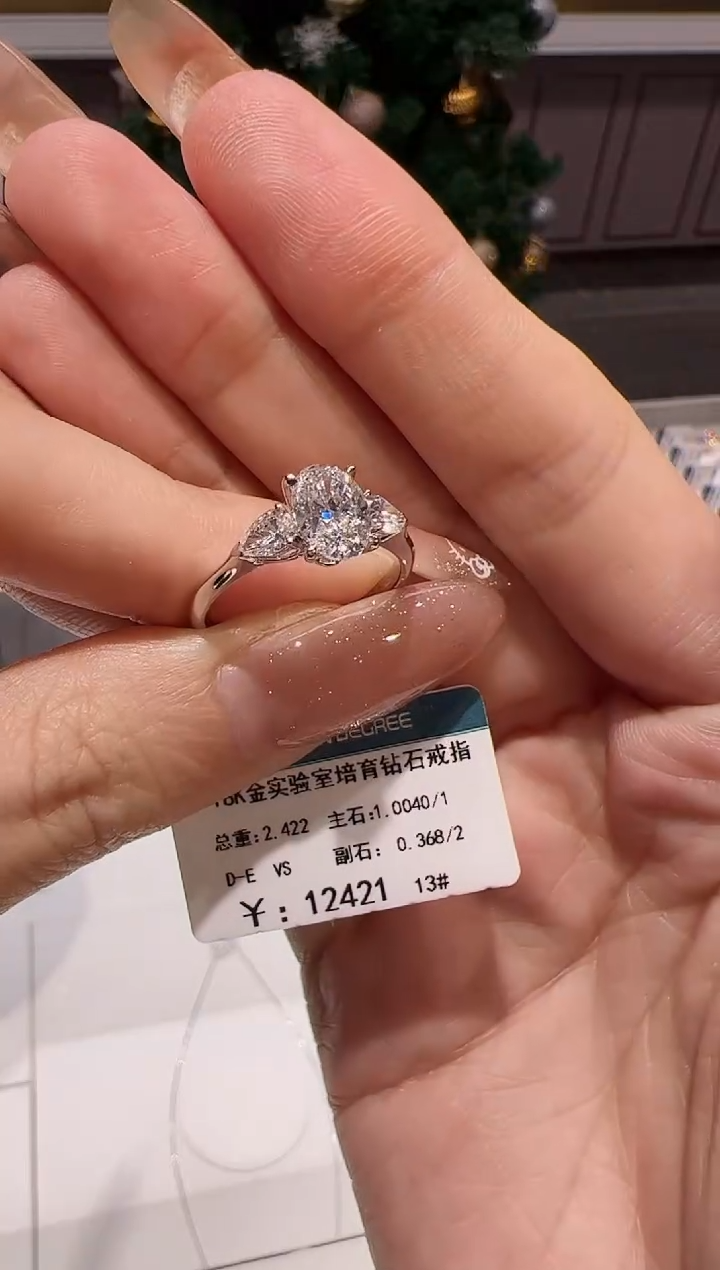 【闪购商品】实验室培育钻石18K金镶嵌@@00032180