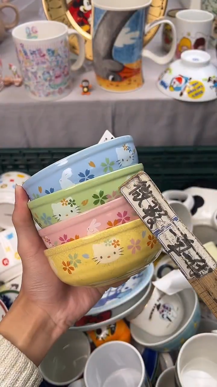 瓷片我***宝923W瓷器瓷器瓷器瓷器