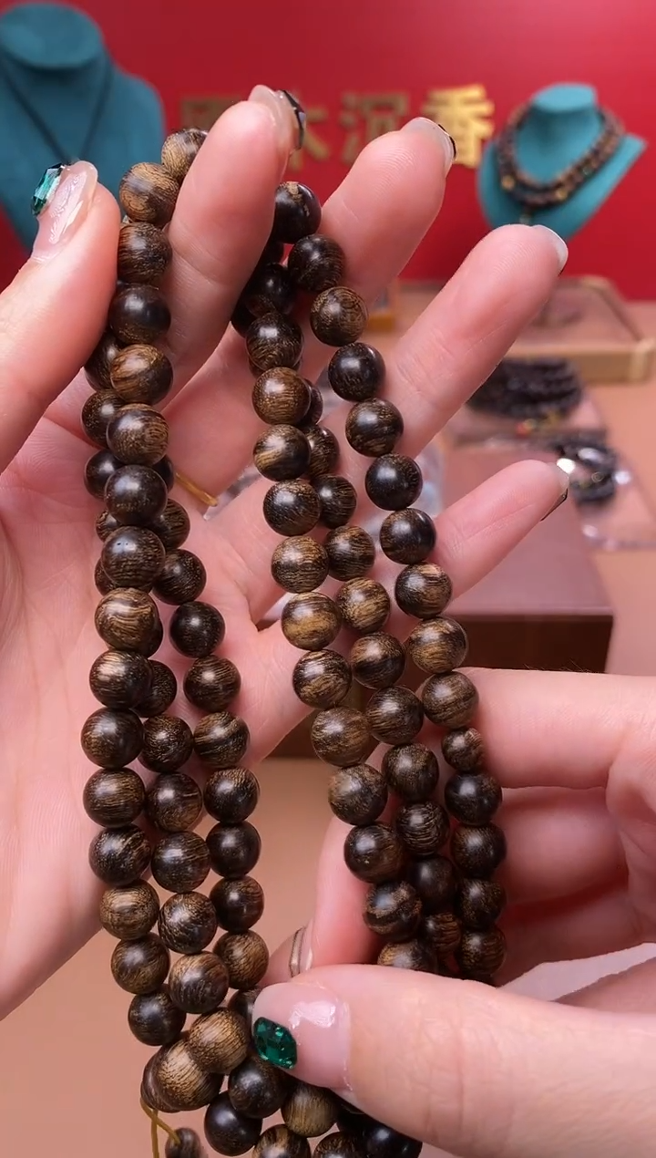 【闪购商品】沉香手串Y沉水芽庄白棋楠08*108颗瘿子留疤料