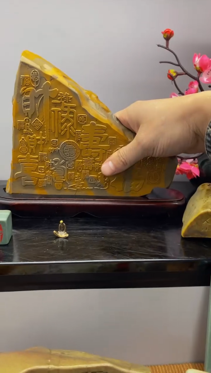 【闪购商品】茶宠石头刻字5555555上555