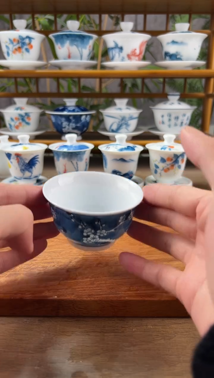 【闪购商品】微瑕冰梅主人君杯