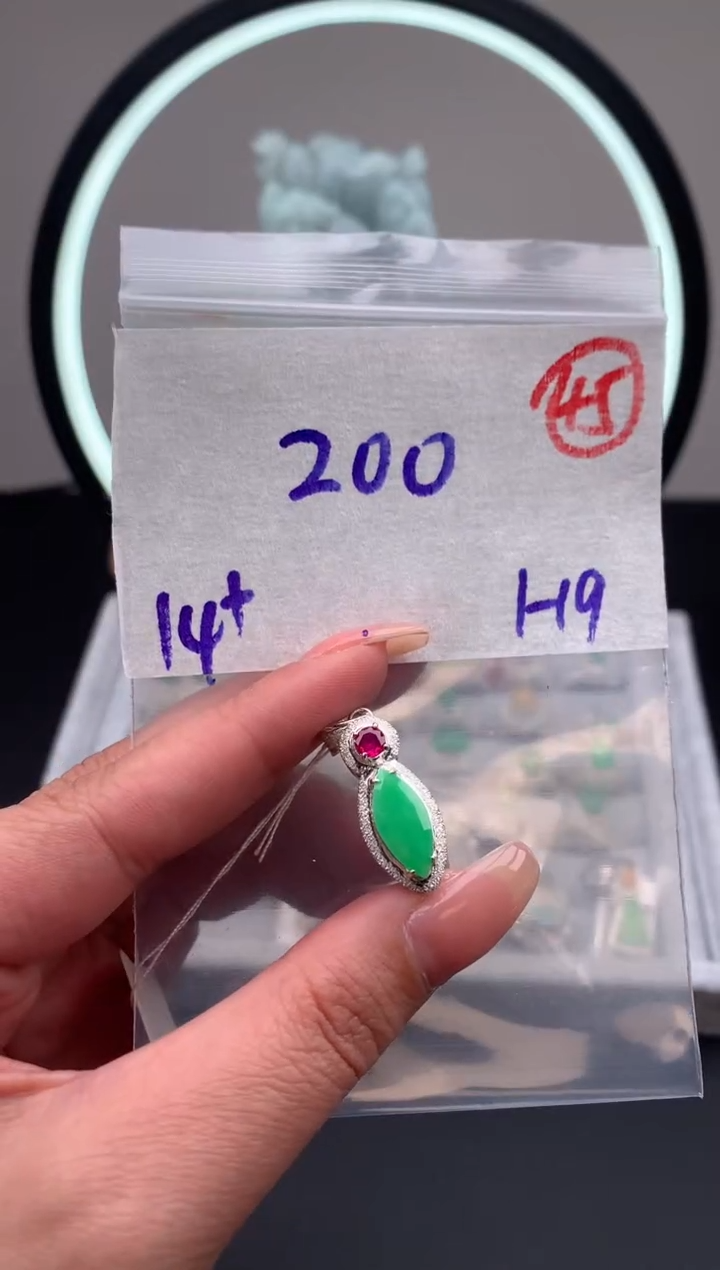 【闪购商品】定制翡翠未镶嵌毛货需精细抛光拍一发一