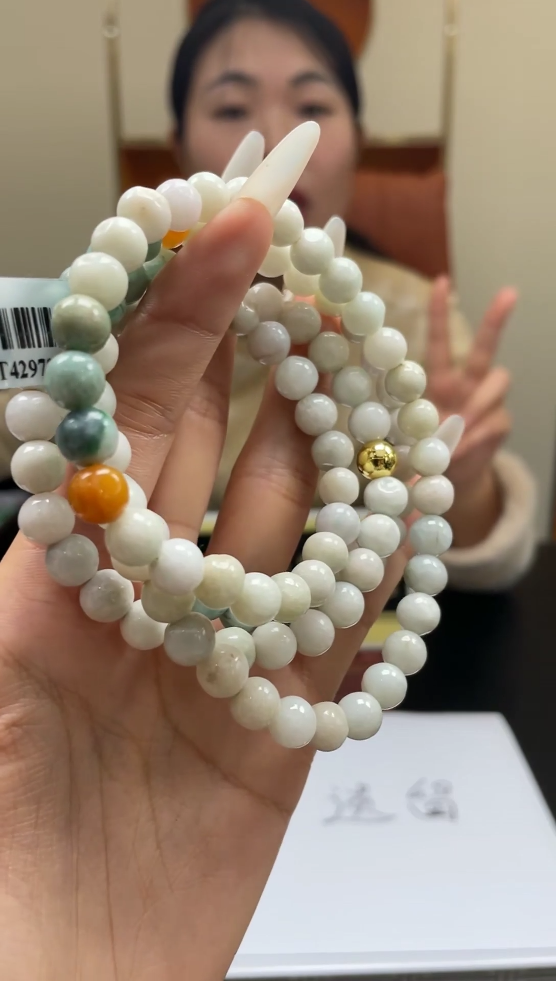 颈饰未镶嵌翡翠S-@@BSGH121436