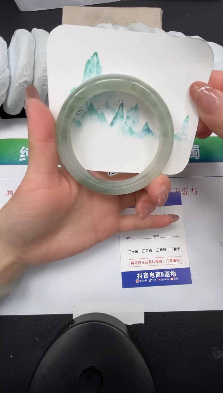 【闪购商品】石英质玉手镯合金118-60