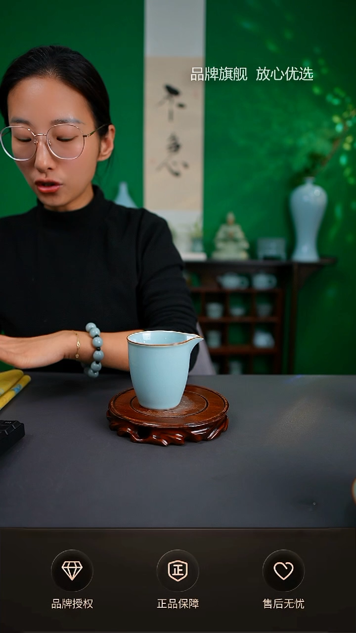 【闪购商品】一级天青铜口直口公道