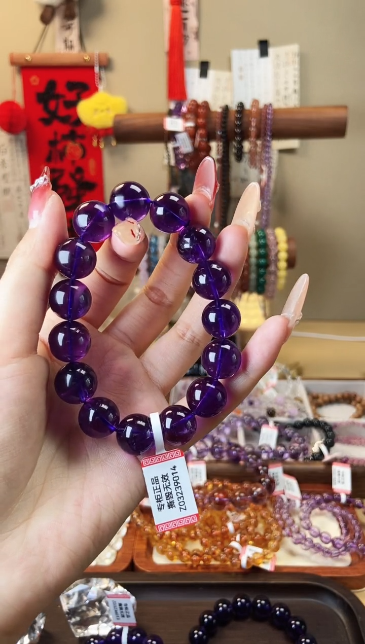 【闪购商品】水晶手串未镶嵌乌拉圭紫水晶14mm