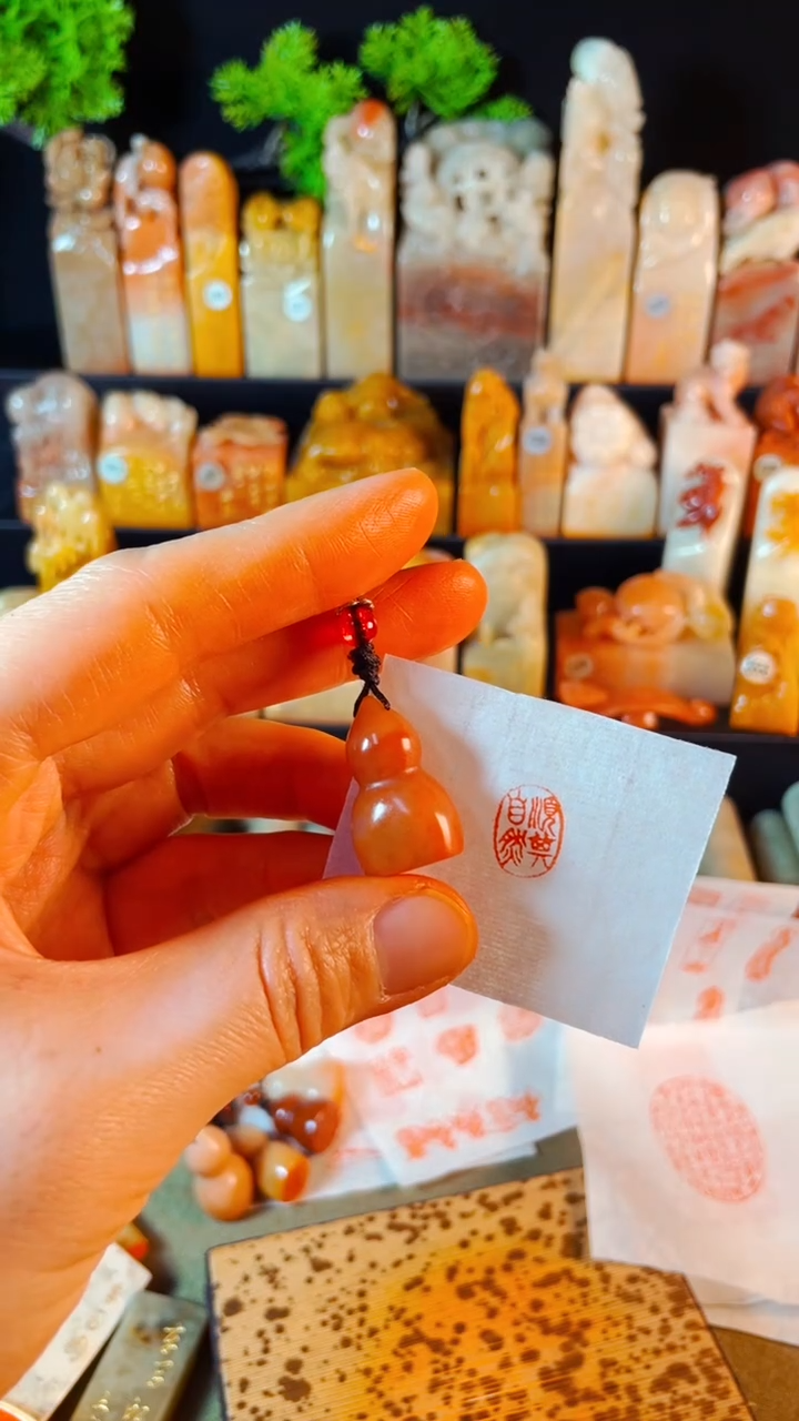 【闪购商品】老挝石印石手工篆刻《顺其自然》