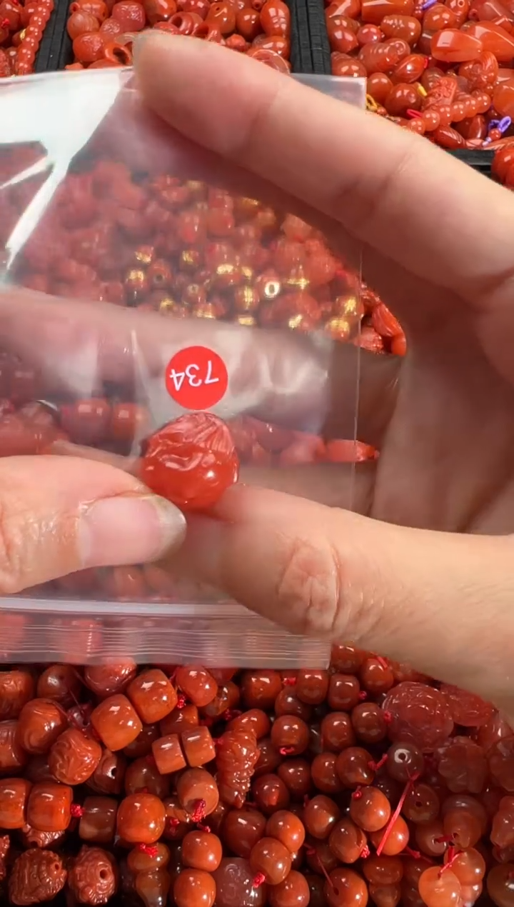 【闪购商品】南红玛瑙颈饰未镶嵌1