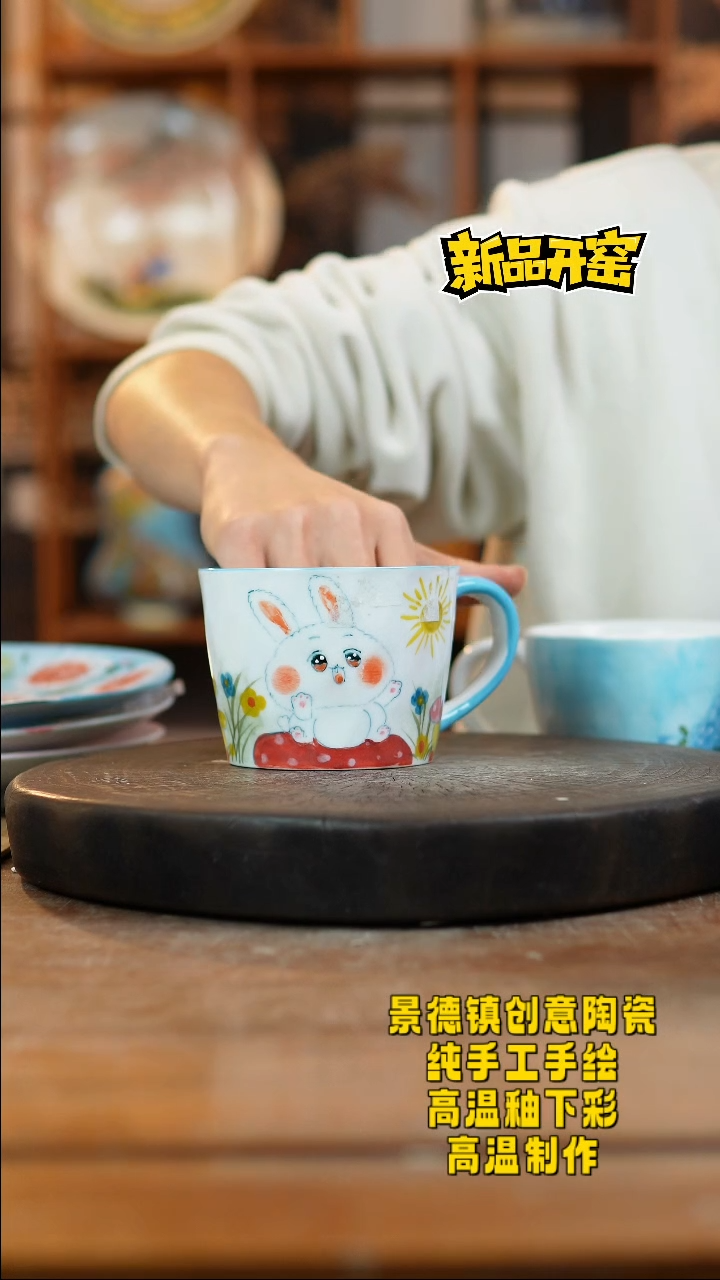 其他陶891景德镇瓷器