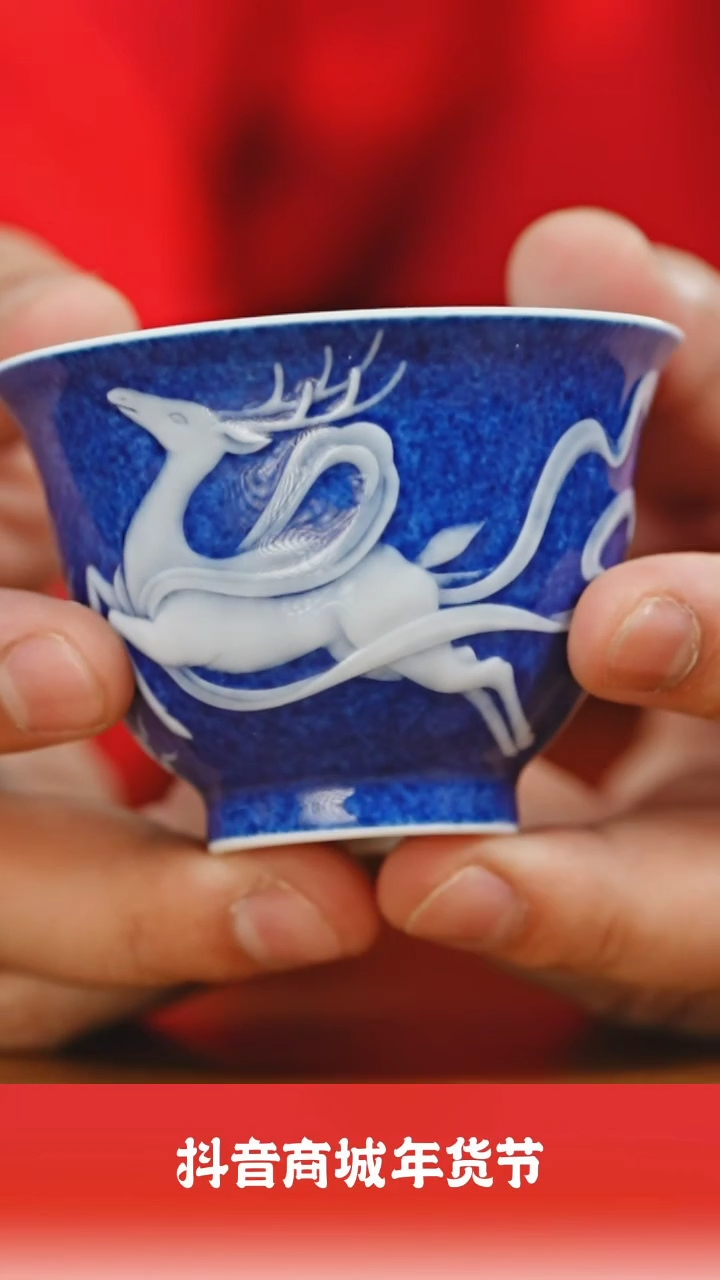 【闪购商品】瓷圈新年年货好礼@@cls