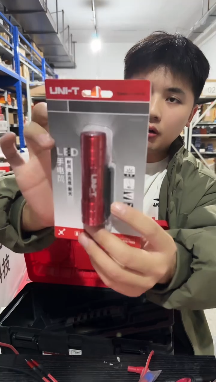 拆套装 X030001 强光手电