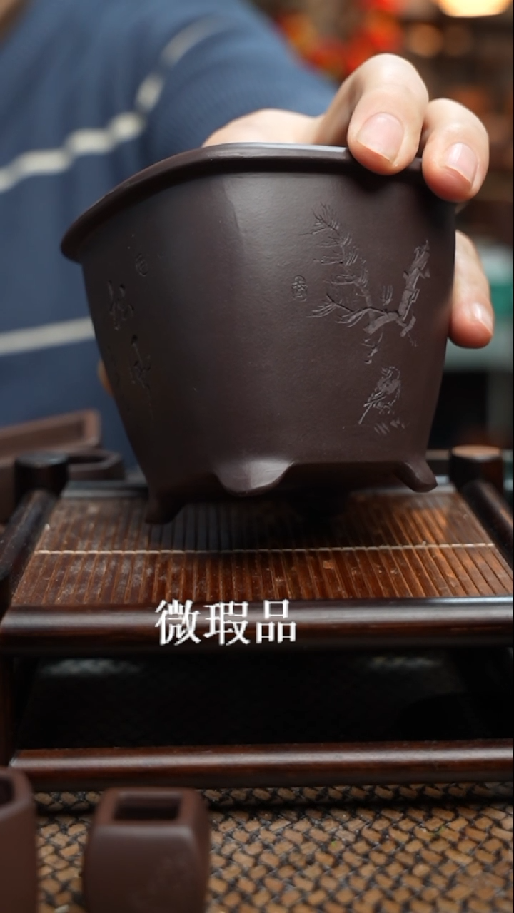 【闪购商品】紫砂花盆長木軒精品紫砂