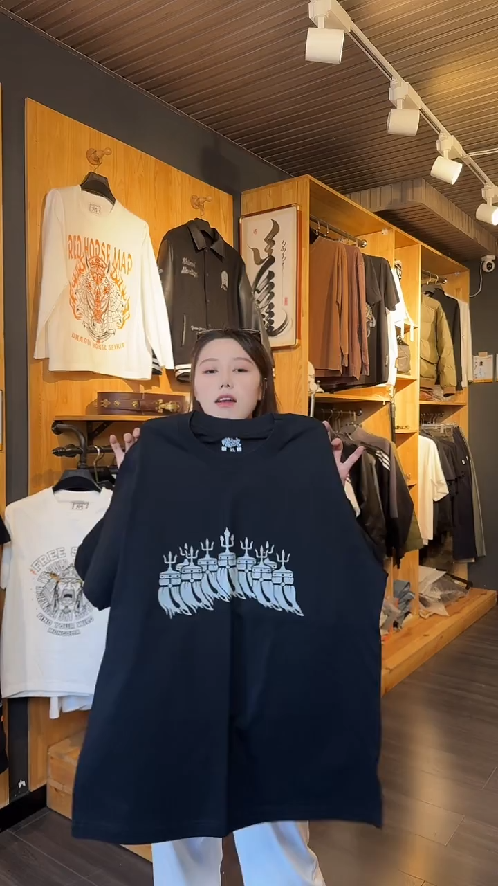 清苦存（不退换）九个苏鲁锭款黑色T恤普款