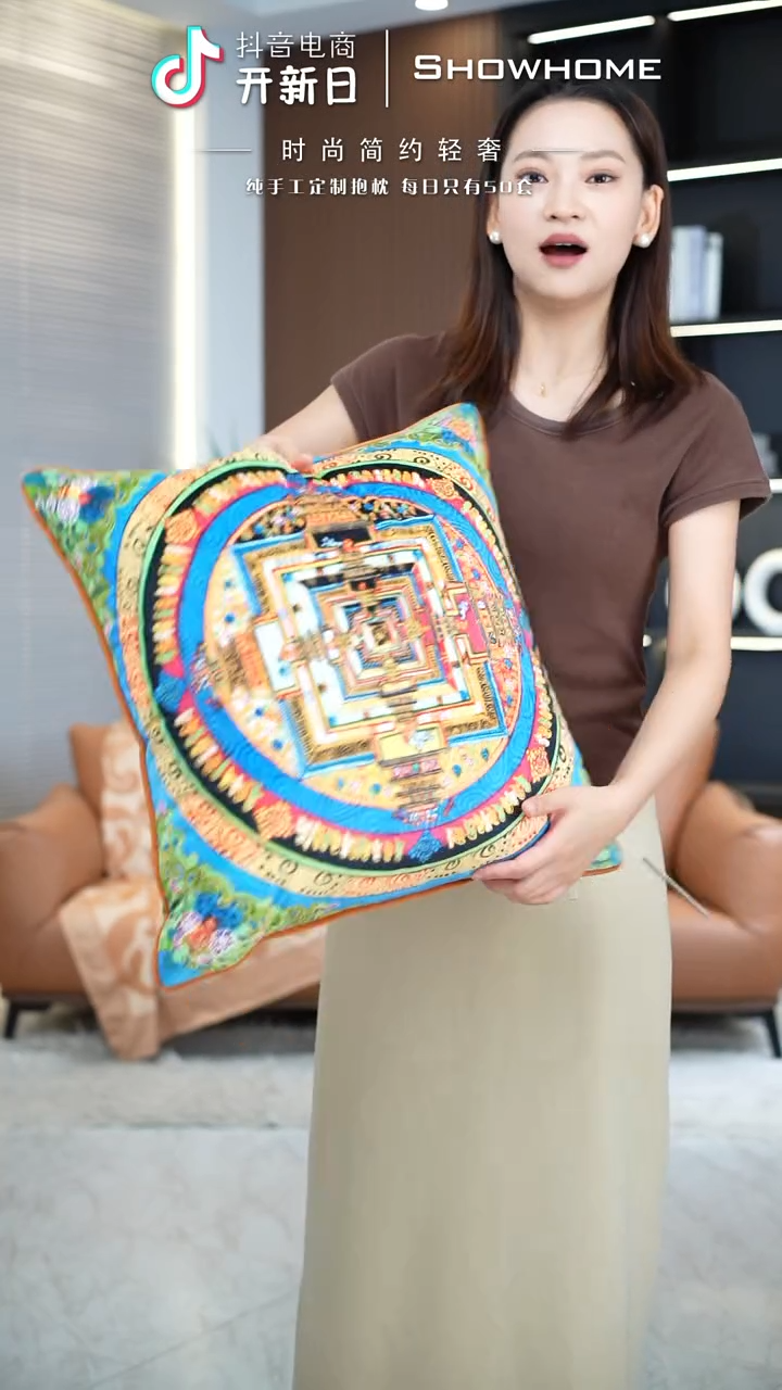 化纤唐卡绿色50X50