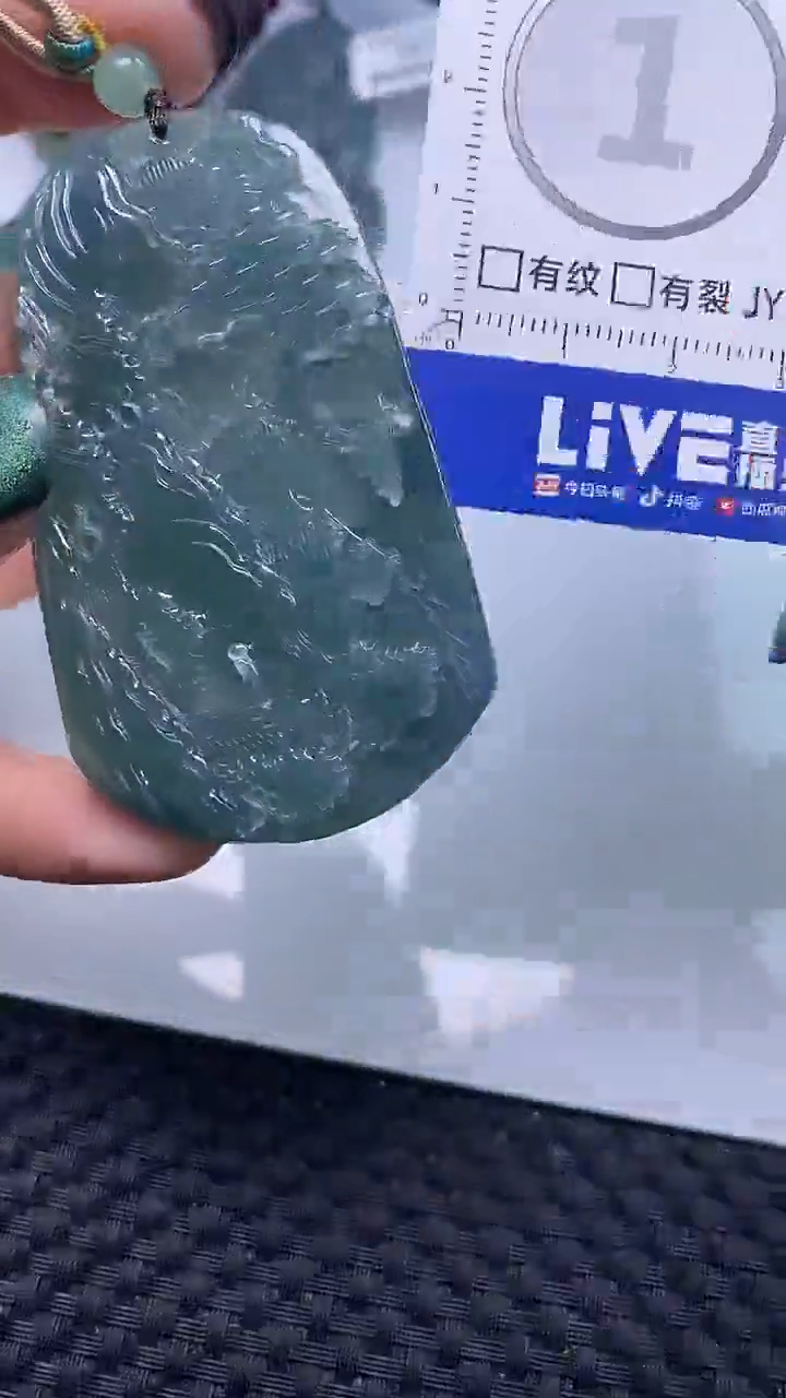 【闪购商品】翡翠颈饰未镶嵌A货翡翠3373