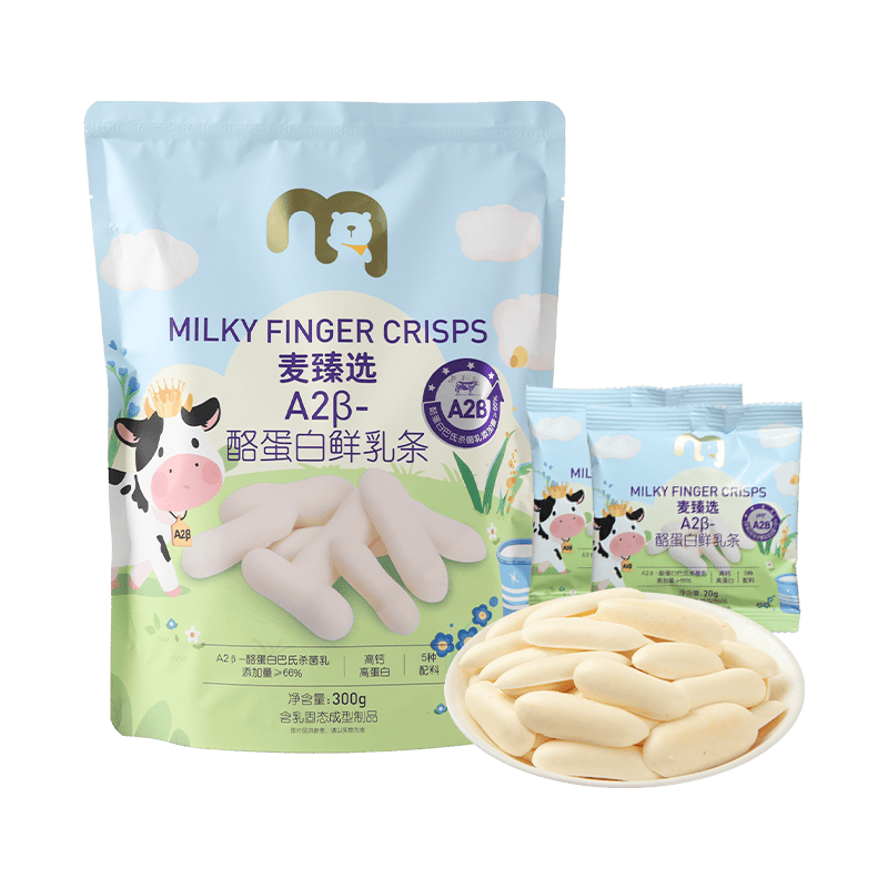 麦臻选【麦德龙超市】A2β酪蛋白鲜乳条奶棒干奶高蛋白15小包升级款300g