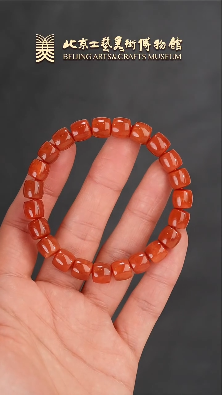 【闪购商品】南红玛瑙手串未镶嵌B0122GMD189手串