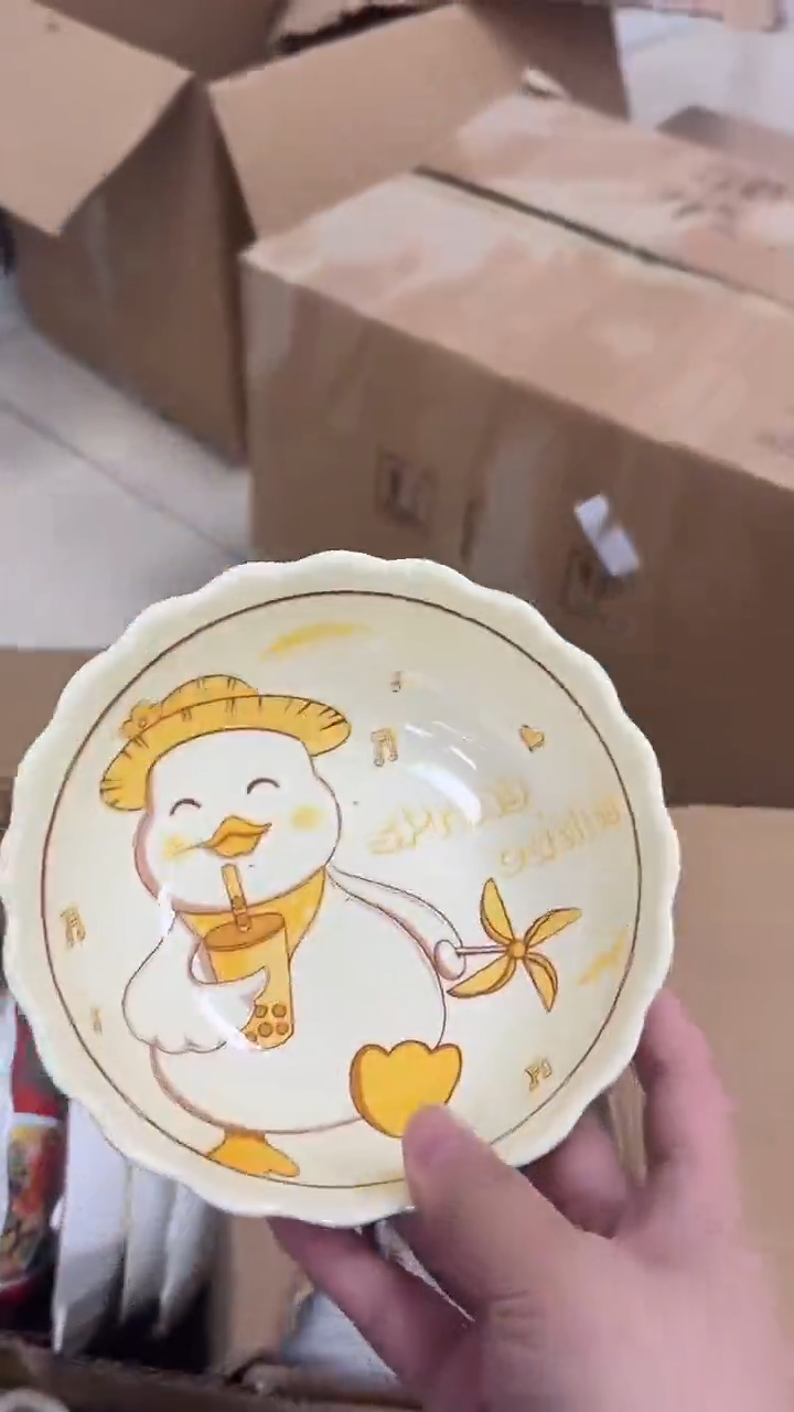 瓷微瑕专属链接20包邮（完美主义慎拍）