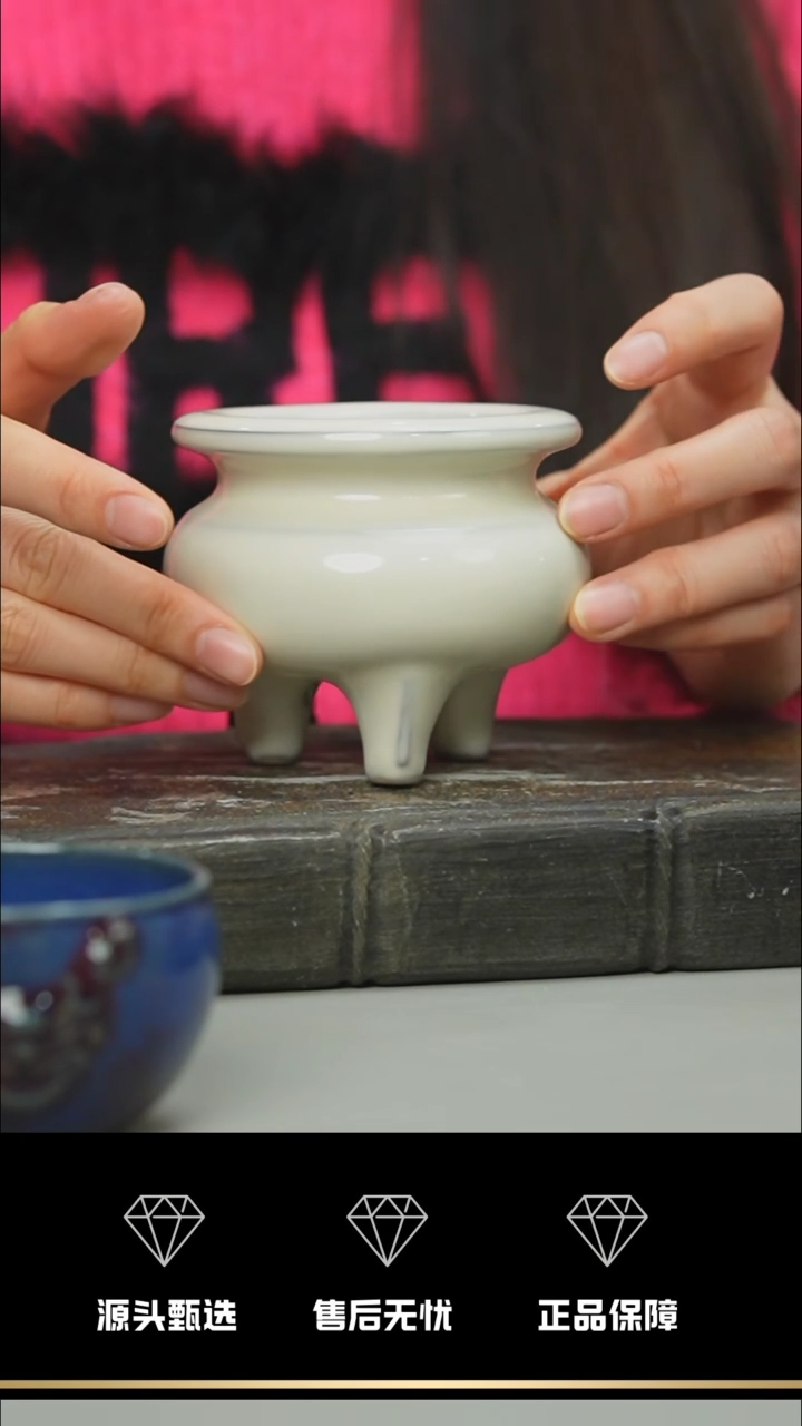 【闪购商品】69-1----------笑