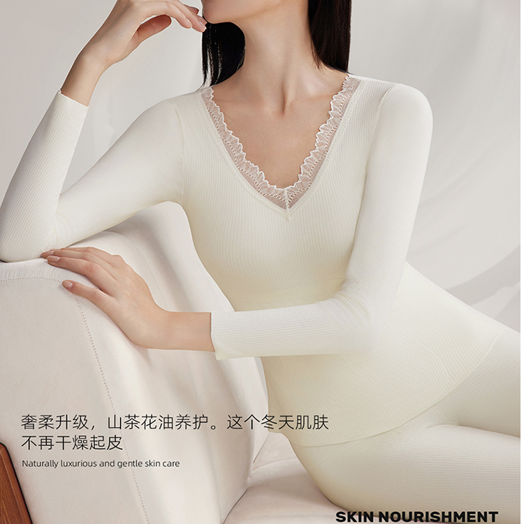 曼娜莎加厚带杯垫羊绒蕾丝V领打底女士舒适无痕保暖隐形秋衣套装