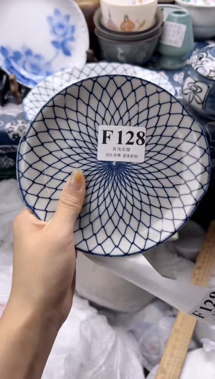 瓷片狼*花  F128