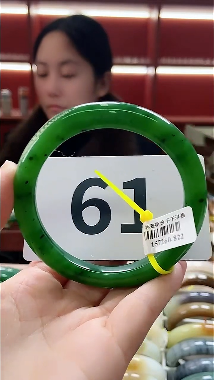 定制和田玉和田玉手镯