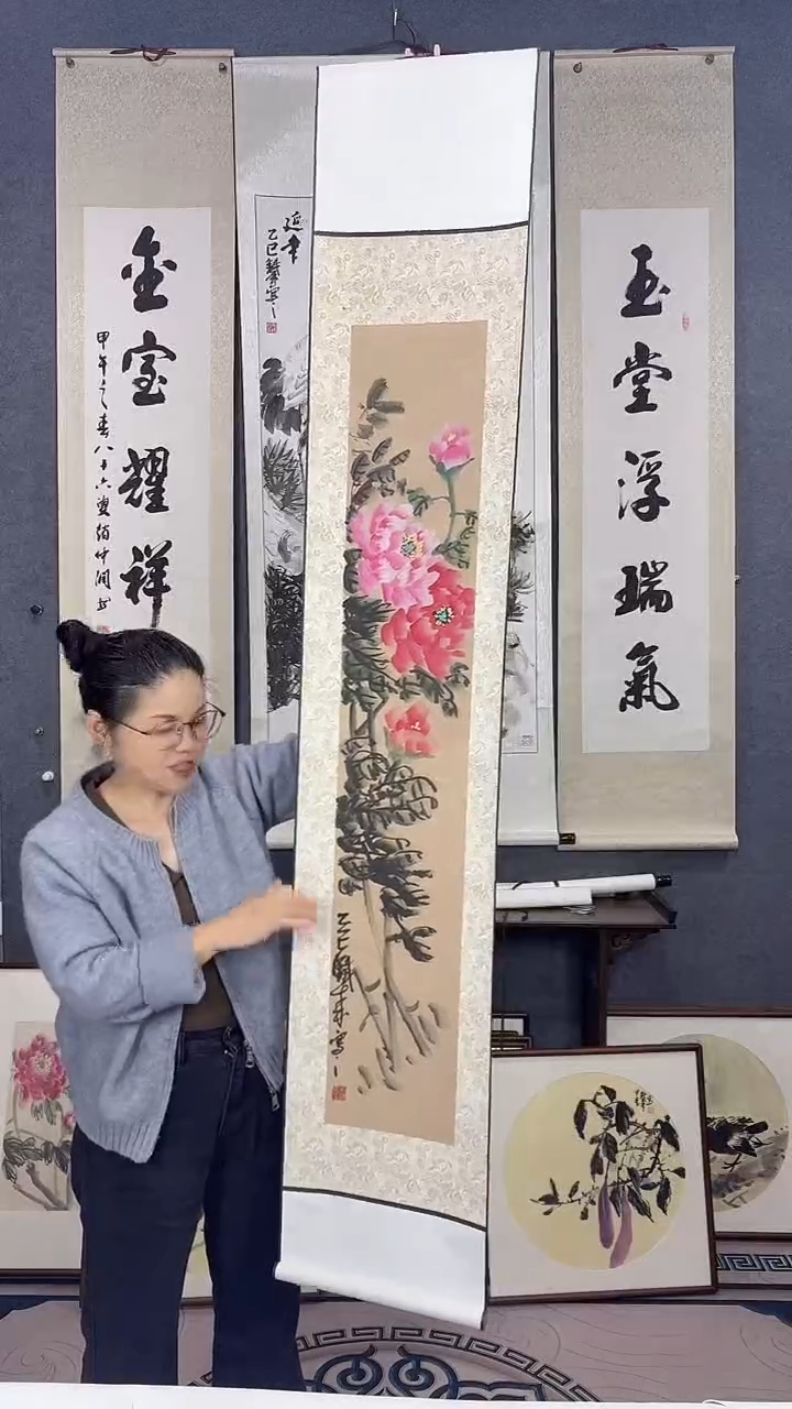 国画175*32吴铁成作品